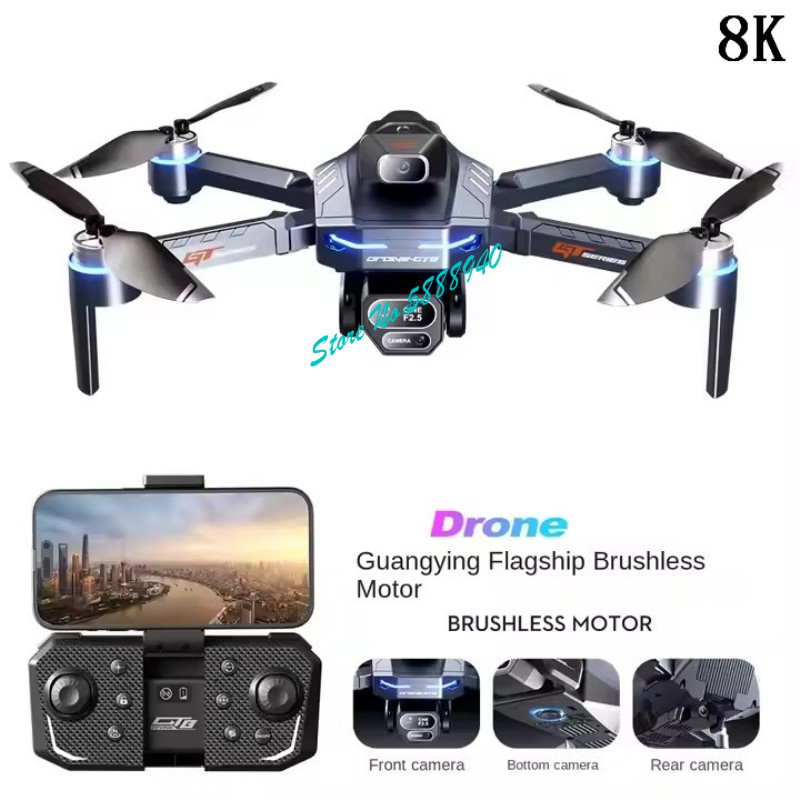 Drone Rc Fpv Manual - Brushless 8K ESC Three Camera WIFI