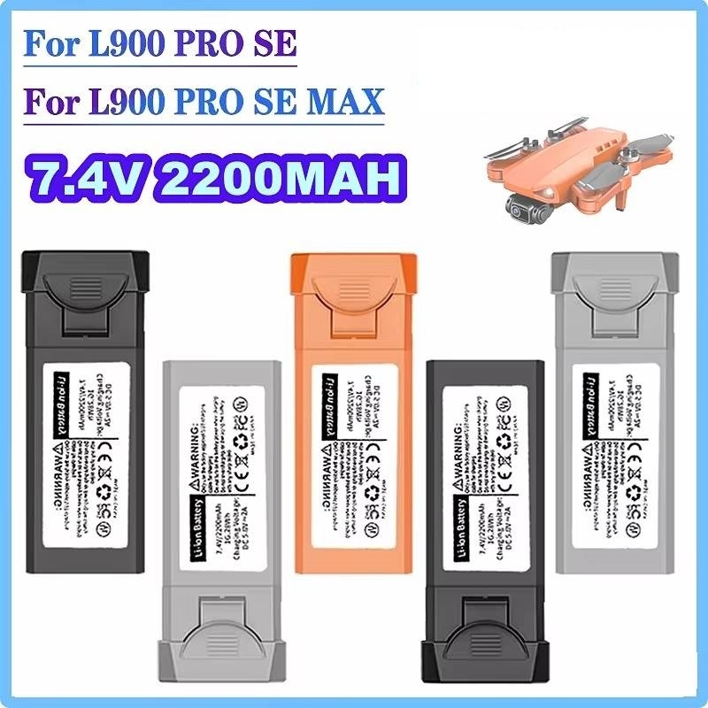 For LYZRC L900Pro Drone L900 P - đánh giá và giá Lyzrc Drone
