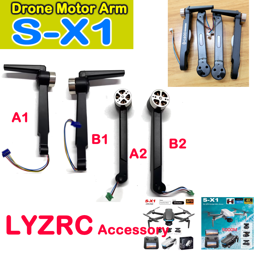 LYZRC S-X1 Original Motor Arm  - đánh giá và giá Lyzrc Drone